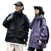 Jaqueta masculina jaqueta de trabalho versão pública casaco primavera retro japonês solta plus size marca da moda montanha outdoor com capuz