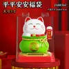 Bolsa de la Suerte Maneki-neko Gato Solar que Mueve la Pata Adornos Culturales y Creativos Coche Oficina Inauguración Tienda Dios de la Riqueza Figura