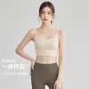 Nueva Camisola de Otoño e Invierno para Mujer con Copas Integradas, Hermoso Diseño de Espalda, Adecuada para Correr, Fitness y Puede Ser Usada por Fuera, Venta al por Mayor de Ropa de Yoga