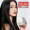 Máscara de Cabelo Lisa Graduada para Melhorar Permanente, Descoloração, Frizz, Suavidade, Reparar Cabelos Secos e Pontas Duplas, Máscara de Cabelo Lisa, Atacado com Dropshipping