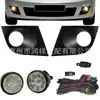 Adecuado para modelos Nissan Tiida/Versa de 2009-2013, Juego de luces LED para faro antiniebla halógeno delantero