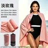 Toalha de Praia de Fleece Dupla Face Secagem Rápida Absorvente Microfibra Portátil Toalha de Banho Toalha de Praia Vestível para Praia Piscina