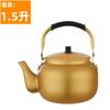 Olla grande para sopa comercial, gerente de tienda de hot pot, boca de pico, gran capacidad, gruesa, comedor, hotel de vino, fondo plano, hervir agua, olla de cobre