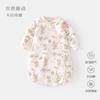 Saco de Dormir Infantil de Camada Dupla Primavera & Outono Algodão Puro Pijama Infantil em Forma de U Recém-Nascido Zíper Multifuncional Colcha Anti-Chute