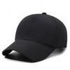 Sombrero para hombre de verano protección solar sombrero de sol transpirable de secado rápido sombrero de sol ala ligera color sólido gorra de béisbol versátil gorra con visera Mujeres