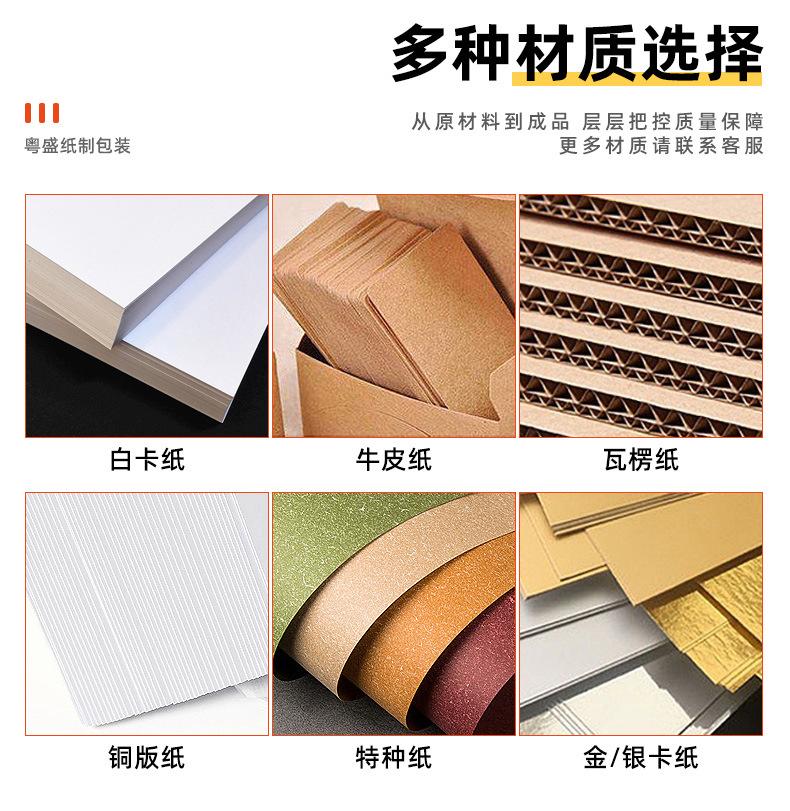 售后服务卡_04.jpg