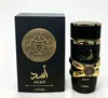 Producto de Venta Caliente de Comercio Exterior Ahmed Ai Maghribi Rose Noir Perfume Árabe Siciliano 75ml