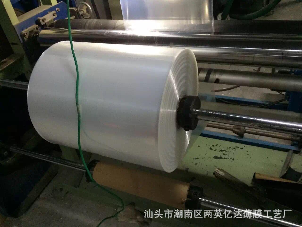 QQ图片20170120114432