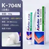 Kraft K-704/705/706 Selante Industrial de Borracha de Silicone para Componentes Eletrônicos Branco Transparente