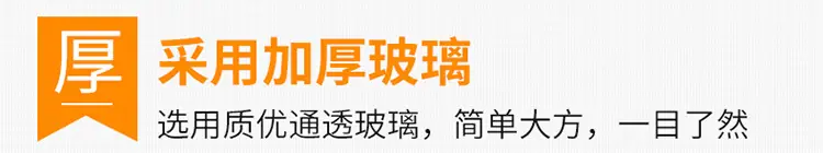 详情_03