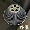 Filtro para campana extractora sin lavado marca Sakura Aplicable a accesorios de campana Kunshan Tianluo Filtro de grasa Taza recolectora de aceite Otro