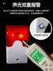 Alarma de Escasez de Agua con Sensor Sensible para Nivel de Líquido, Tanque de Agua, Flotador de Bola para Piscina, Detector de Falta de Agua/Bajo Nivel de Agua, Sonido y Luz Destellante