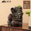 Vaso de Cerâmica Criativo com Cascata Circulante, Fonte de Água Rochosa para Mesa, Roda Feng Shui Atratora de Fortuna, Decoração para Entrada de Sala de Estar