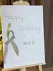 Banquete de bebé cumpleaños compromiso letrero de bienvenida letrero de bienvenida para abrir la puerta celebración de boda diseño fondo tablero de KT