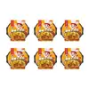 Tienda insignia Haidilao olla de barro auto-calentable arroz comida instantánea conveniente arroz listo para comer dormitorio merienda nocturna almuerzo/cena sin cocinar 6 cajas