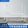 Quadro-negro Suporte para quadro branco Tipo Móvel Dupla face Escrita Infantil Magnético Ensino em casa Quadro branco ll Suporte para quadro verde