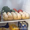 Set de Bandeja Mini de Bambú con 12 Agujeros para Huevos, Casual y Conveniente, 3 Estantes Pequeños, Estante de Madera para Huevos Estilo Campestre de Gama Alta