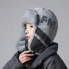 Gorro de Invierno para Mujer, Gorro de Cazador Cálido para Exteriores con Orejeras, Circunferencia de Cabeza Grande, Gorro de Felpa Clásico Versátil, Gorro tipo Turbante a Prueba de Viento