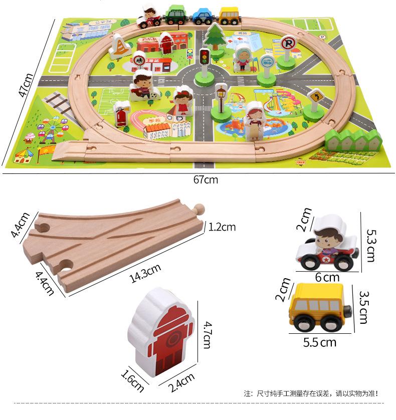 小号轨道详情_10.jpg