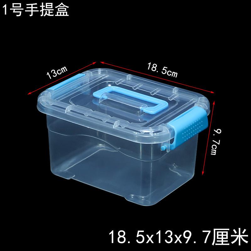 1一号手提盒规格.jpg