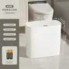 Cubo de Basura Inteligente con Sensor de Espacio Estrecho Montado en Pared Cubo de Basura Colgante Manos Libres Eliminación Rápida Para Baño Cocina Venta al por Mayor