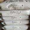 Ultradur Pbt Basf B4300G3 B4300G2 Reforzado con Fibra de Vidrio Resistente a Altas Temperaturas Alta Rigidez