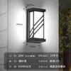 Luz de Sensor Transfronteriza para Puerta, Impermeable para Patio de Villa, Escalera, Balcón, Luz de Baño, Luz de Pared LED con Sensor de Control de Luz para Exteriores