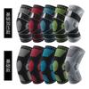 Rodillera de Sujeción, Rodillera Deportiva de Compresión, Rodillera para Menisco para Correr, Baloncesto, Rodillera Transpirable para Rótula para Hombres y Mujeres, Ciclismo Fitness