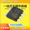 Original Ir Irs4427Strpbf Serigrafia S4427 20V Driver Duplo de Polo de Grade Lado Baixo Sop-8 Chip