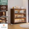 Librero de Madera Maciza de Combinación Libre Gabinete de Almacenamiento Modular Almacenamiento de Pared Integrado Gabinete Bajo Estante de Exhibición de Piso