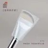 Nuevo pincel para base Wake cabeza plana ultrafina pincel para mascarilla corrector base ligera no absorbe el polvo herramientas de belleza