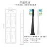 Compatible con Cabezales de Repuesto Universales para Cepillo de Dientes Eléctrico Lebooo/Huawei Filamento de Cepillo Dupont Paquete de 4