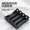 Caja de Batería de Litio 18650 Sección 1/2/3/4 Serie y Paralelo con Cable y Cubierta Asiento de Carga con Pin de 3.7V Asiento de Batería