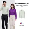 Camisa Polo Antibacteriana Refrescante de Manga Longa para Primavera e Outono com Logotipo Personalizado para Escritórios Corporativos, Roupa de Trabalho Monocromática com Texto Impresso