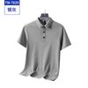 Polo publicitario de verano para exteriores ropa de trabajo estampada color sólido solapa ropa de grupo ropa de secado rápido logotipo bordado palabra