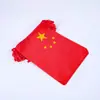 Venta al por mayor del fabricante Banderines de cadena de la bandera nacional china No. 8 y No. 7, versión cifrada de la bandera roja de cinco estrellas, banderines para decoración de centros comerciales del Día Nacional