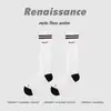 Calcetines Deportivos de Compresión Fina para Yoga de Micro Presión Renaissance para Correr, Saltar la Cuerda, Fitness, Calcetines Largos Rayados en la Pantorrilla