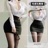 Lingerie Sexy para Mulheres Plus Size Roupa de Secretária Role-Playing Uniforme de Professora Conjunto Bodycon F152 Uniforme Sexy
