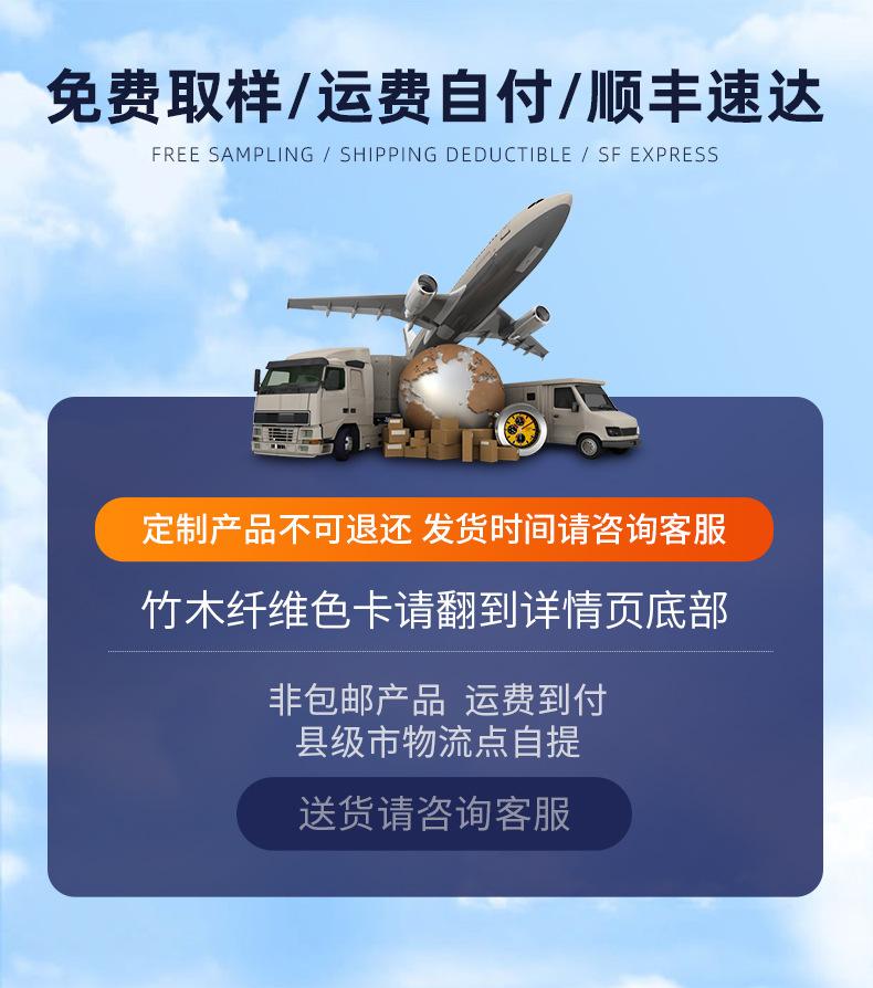 墙板详情_01.jpg