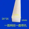 Accesorios para Máquina de Vacío, Tornillos, Tiras Calefactoras, Tiras de Silicona Selladoras Granuladas, Tela Resistente a Altas Temperaturas, 30 Yuan