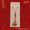 Colgante de Lanyard Año Nuevo Año del Caballo, Éxito Inmediato, Aleación Bendición de Fortuna, Bolso, Llavero para Auriculares Colgante Regalo