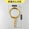 Llavero Dorado Anillo de Llave Cadena Colgante Anillo de Llavero de Hierro Electrochapado Cadena Colgante Colgante de Muñeca para Llavero