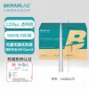 Beekman Bio Venta al por mayor Pipeta con filtro estéril sin enzimas Pipeta tipo pistola embolsada 50/1250L