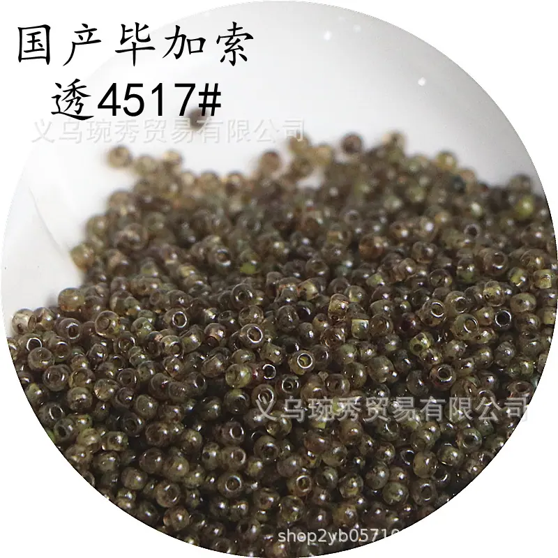 IMG_1012_副本_副本.png