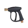 Produto de sucesso de vendas transfronteiriço: Pistola de água para lavagem de carro de alta pressão com núcleo de alumínio com bico em leque de cinco cores de conexão rápida 1/4 M22-14