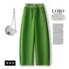 Calça Jogger Casual Feminina Elástico na Cintura Solta Perna Larga Primavera Outono 2026 Emagrecedora Versátil Caimento Reto