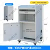 Gabinetes Industriales a Prueba de Polvo, Gabinetes de Control, Cajas de Distribución, Gabinetes de Control para PC, Cajas de Control con Pantalla Táctil, Gabinetes Eléctricos para Talleres, Gabinetes de Control Industrial
