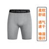 Fabricante Original Fan Yi Pantalones Deportivos de Fitness para Hombre Transpirables de Natación Alta Elasticidad Mallas Correr Entrenamiento Bañador Corto