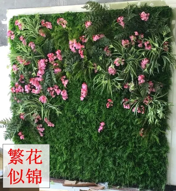 繁花似锦2.jpg