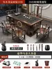 Mesa de chá e conjunto de cadeiras escritório casa mesa de chá de madeira maciça mesa de chá kung fu conjunto de serviço de chá integrado mesa de chá para apartamento pequeno